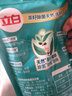 立白天然茶籽洗衣液12斤 除菌除螨抑菌 手洗机洗 祛味去渍 整箱家庭装 实拍图