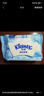 舒洁（Kleenex）羊驼湿厕纸80抽*10包 (800抽)清洁湿纸巾私处清洁EDI纯水 实拍图