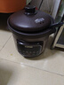 苏泊尔（SUPOR）快炖电炖锅电砂锅电炖盅 炖汤锅煲汤锅紫砂锅 燕窝炖盅煮粥神器 汤锅熬粥电煮锅DG40YC872多功能锅 实拍图
