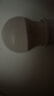 公牛（BULL）LED灯泡E27大螺口球泡灯高亮度 2.5W白光（日光色）6500K 实拍图