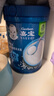 嘉宝（GERBER）原味+番茄牛肉+混合蔬菜味高铁米粉礼盒250g*3罐6月龄 实拍图