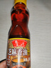 鲁花 食用油 调味品 芝麻香油 180ml 芝麻油 实拍图