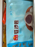 广州酒家利口福 豆沙包750g 20个 早餐半成品 广式早茶点心 包子食品速食美食 实拍图