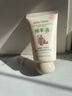 五羊（FIVERAMS）凡士林绵羊油护手霜女秋冬嫩白保湿补水防干裂培润生日礼物80g 实拍图
