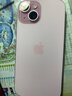 Apple/苹果 iPhone 15 (A3092) 128GB 粉色 支持移动联通电信5G 双卡双待手机 实拍图