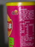 乐事（Lay's）无限薯片 104g*3罐 组合装（番茄+原味+烤肉）膨化食品 休闲零食 实拍图