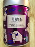 品味茉莉红茶一级100g 新品罐装囤货自己喝26003 实拍图