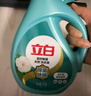 立白天然茶籽洗衣液12斤 除菌除螨抑菌 手洗机洗祛味去渍含补充装 实拍图