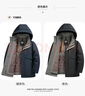 罗蒙【鹅绒+衣多穿】羽绒服男秋冬新款加厚保暖防寒外套【焕新衣】 Q26黑色 XL (180) （建议140-160斤） 实拍图