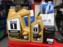 美孚（Mobil）金美孚0W40机油5L+机滤+空调滤+空气滤+工时单次大保养12个月有效 实拍图