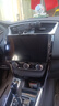九音适用大众丰本田日产别克汽车载智慧中控大屏导航仪倒车影像一体机 轩逸/奇骏/启辰/天籁/阳光/骐达 2+32G+CarPlay/HiCar】+倒车影像 实拍图