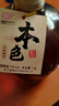 叶万源绍兴本色黄酒 冬酿花雕酒养生酒糯米发酵无焦糖添加1500ML 实拍图