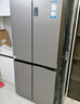 海尔（Haier）家宴539L十字门冰箱黑金净化一级能效风冷无霜大容量灰色BCD-539WGHTDEDH9U1国家补贴 实拍图