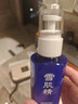 雪肌精乳液（经典型）140ml 保湿滋养提亮乳液 送人礼物 实拍图
