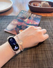 小米手环9 NFC陶瓷特别版 智能手环 高精度运动健康 监测睡眠管理 心率血氧监测运动手环送男友送女友 实拍图