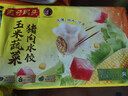 湾仔码头玉米蔬菜猪肉水饺1320g66只早餐食品速食半成品面点生鲜速冻饺子 实拍图