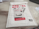 闪迪（SanDisk）128GB U盘 CZ73 安全加密 数据恢复 学习电脑办公投标 小巧便携 车载 大容量金属优盘 实拍图