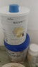 佳贝艾特（Kabrita）全球羊奶粉销量第1 悦白配方羊奶粉 2段月婴儿适用400克荷兰进口 实拍图