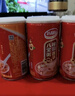达利园360g*12罐达利园又一餐三味混合装八宝粥速食送礼礼盒整箱早餐粥 实拍图