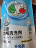 贝亲（Pigeon）奶瓶清洗剂婴儿专用奶嘴玩具果蔬清洗剂清洁剂洗洁精补充装 600ml 实拍图