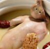 硒全食美富硒老鸽 净重400g/只 冷冻 供港鸽子生鲜冷链 煲汤优选卤煮食材 实拍图