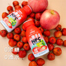 种棵果树NFC山楂汁100%零添加 宝宝果汁250ml*10瓶礼盒装 实拍图