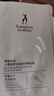袋鼠妈妈面膜补水女准孕妇护肤品小麦舒缓保湿滋润准孕期敏感肌化妆品套装 【热销爆款】小麦面膜20片 实拍图