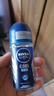 妮维雅（NIVEA）抑汗香体腋下止汗露滚珠夏季干爽男士海洋酷爽爽身走珠液50ml 实拍图