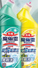 花王（KAO）免刷洗洁厕灵500ml*2瓶 厕所马桶清洁剂强力去污去尿碱除垢洁厕液 实拍图