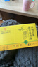 同仁堂菊花枸杞决明子茶養盰護肝茶金银花甘草牛蒡根熬夜上火养生茶150g 实拍图