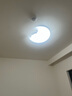 雷士（NVC）LED卧室护眼吸顶灯奶油风全光谱三色房间灯具卡通造型儿童房 实拍图