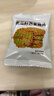壹得利南瓜籽燕麦脆片燕麦脆南瓜子代早餐谷物蛋白棒休闲零食400g/40包 实拍图