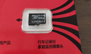 凌度64GB TF（MicroSD）C10 行车记录仪专用内存卡可循环覆盖存储卡 实拍图