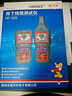精明鼠NF-826巡线仪多功能寻线仪220v电工查线器强电地埋线故障检测查通断点短路测线仪电线电缆 实拍图