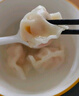 三全私厨水饺虾皇饺600g36只 虾饺速冻食品蒸饺煎饺早餐半成品 实拍图