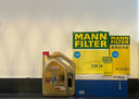 曼牌（MANNFILTER）机油滤清器机油滤芯HU6002zM/HU6066Z途观迈腾帕萨特CC高尔夫速派 实拍图