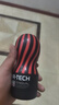 TENGA 飞机杯Air-tech 日本进口男士情趣成人用品玩具 ATH-001B刺激 实拍图