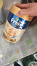 美素佳儿（Friso）港版金装HMO益生菌婴幼儿儿童成长配方奶粉荷兰原装进口 900g 3段1罐12-36月适用 实拍图