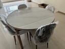 上林春天餐桌轻奢高级感餐桌实木餐桌折叠餐桌家用岩板餐桌#白亮光1688 实拍图