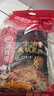 海底捞火锅底料 浓香牛油火锅底料150g*4（ 2~3人份）麻辣味火锅底料 实拍图