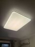 公牛（BULL）吸顶灯X11系列MX-J150Z-BS全光谱三段调光客厅灯卧室灯150W包安装 实拍图