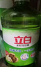 立白茶籽洗洁精1kg*4瓶99%除菌高效去油除味宝宝餐具果蔬适用食品可用 实拍图