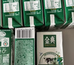 伊利金典纯牛奶整箱 200ml*12盒 3.6g乳蛋白 原生高钙 礼盒装 实拍图