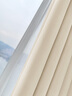 未来式窗帘遮光2025新款高级感法式奶油风轻奢客厅卧室隔音隔热遮光布 雪尼尔-奶油色（99%遮光）(当天发货) 定制/穿孔/韩褶/高温定型 联系客服 实拍图