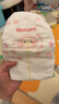 好奇（Huggies）铂金装小桃裤纸尿裤M144片(6-11kg)中号尿不湿【透爽散热】 实拍图