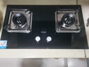 海尔（Haier）燃气灶液化气灶 家用双灶具厨房 5.0kw液化气 64%热效率 钢化玻璃面板 一级能效JZY-Q2BE6(20Y) 实拍图