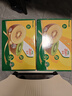 佳沛（zespri）新西兰  阳光金奇异果18粒礼盒优选果单果约101-124g 猕猴桃水果 实拍图