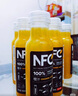 农夫山泉100%纯果汁NFC橙汁300ml*24瓶鲜果冷压榨0添加剂饮料中秋礼盒 实拍图