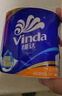 维达（Vinda）有芯卷纸【孙颖莎推荐】蓝色经典4层140克*27卷 卫生纸纸巾 整箱 实拍图
