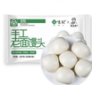悦味纪 手工老面馒头640g*2包 12个 绿色食品 山东戗面千层馒头速食 实拍图